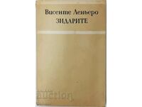 The Masons, Vicente Leniero(20.2)