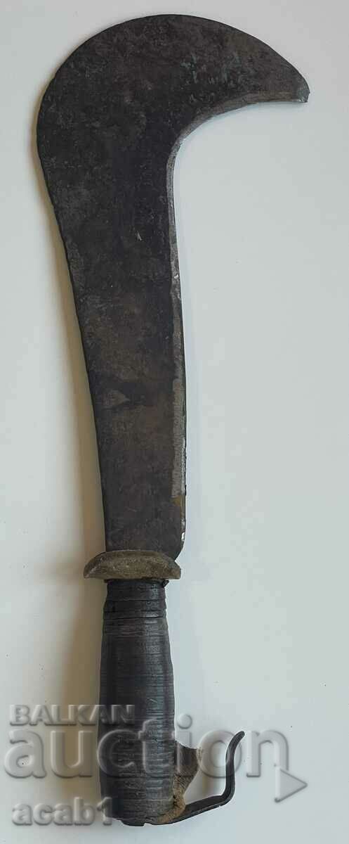 PSV Ostrie with price 79.99 BGN | € 40.90 PSV Ostrie with price 79.99 BGN | € 40.90