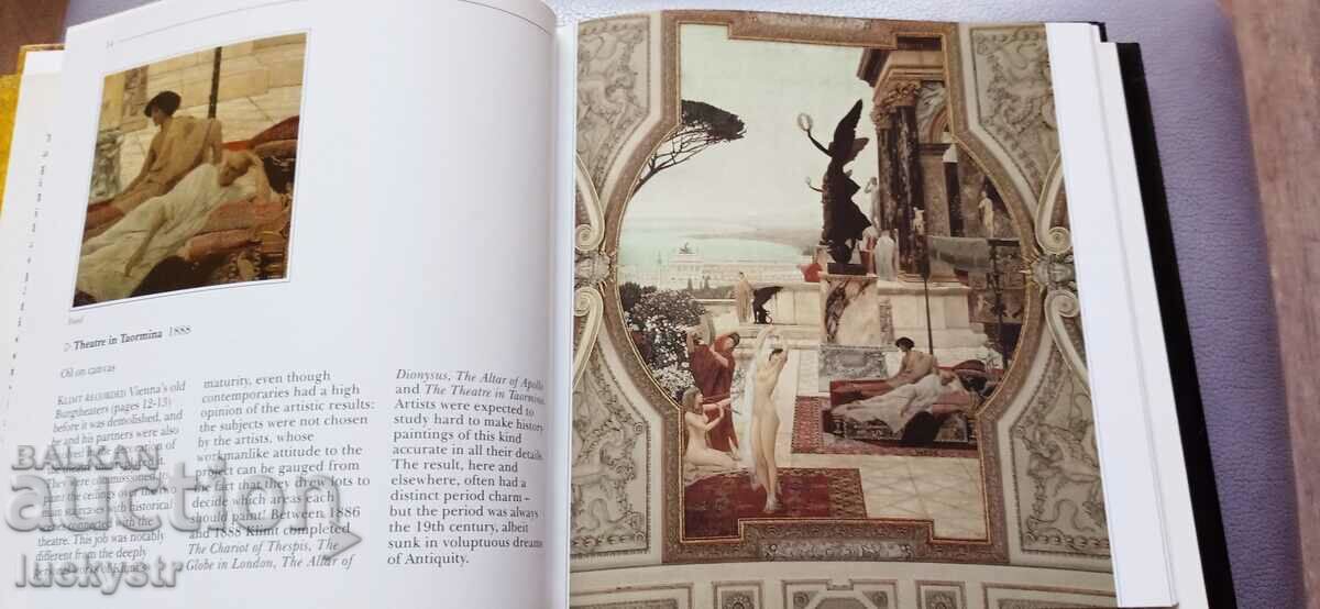 Lot of 2 books - Van Gogh and Gustav Klimt with price 60.00 BGN | € 30.68 Lot of 2 books - Van Gogh and Gustav Klimt with price 60.00 BGN | € 30.68