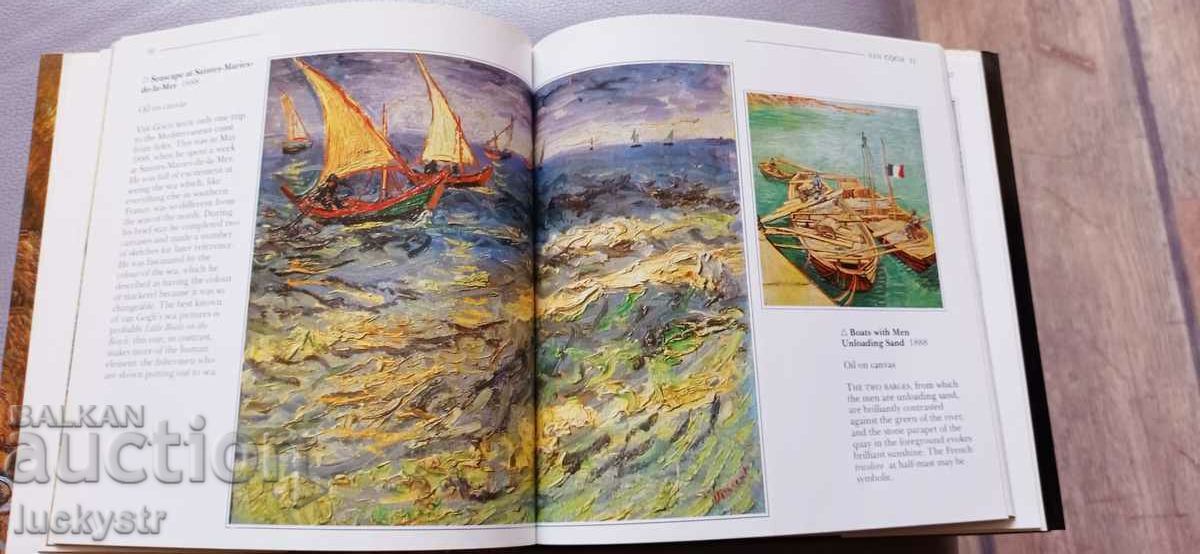 Πολλά 2 βιβλία - Van Gogh και Gustav Klimt - 5