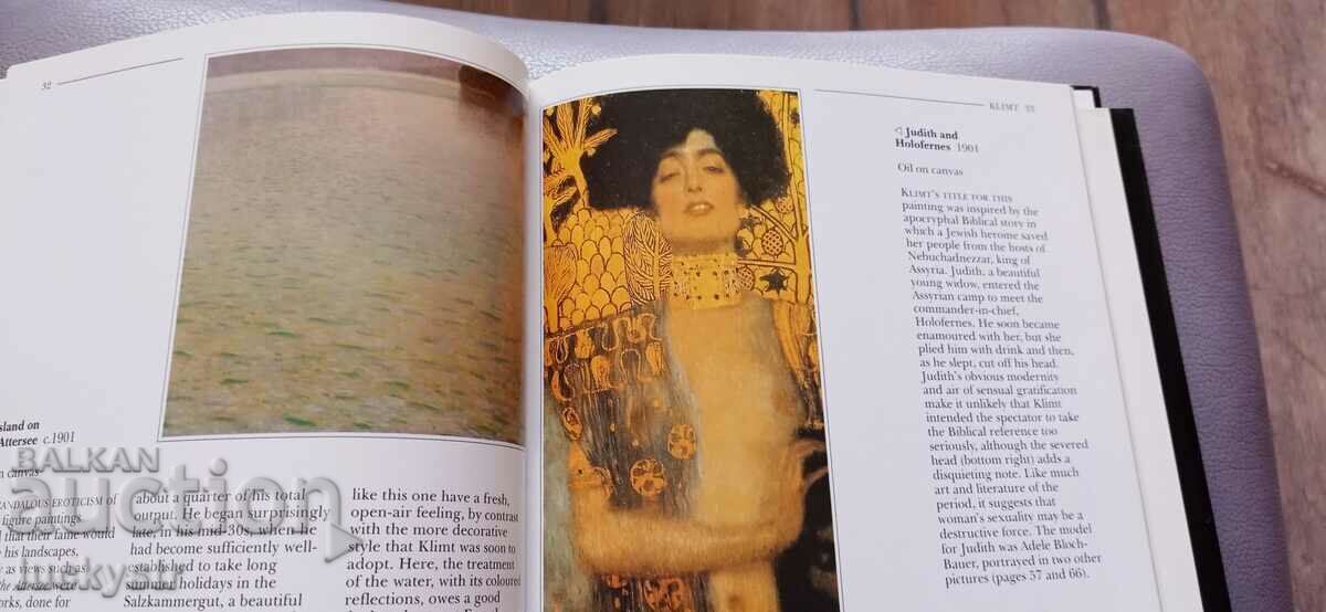 Πολλά 2 βιβλία - Van Gogh και Gustav Klimt