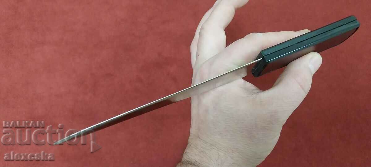 Letter knife - 5 Letter knife - 5