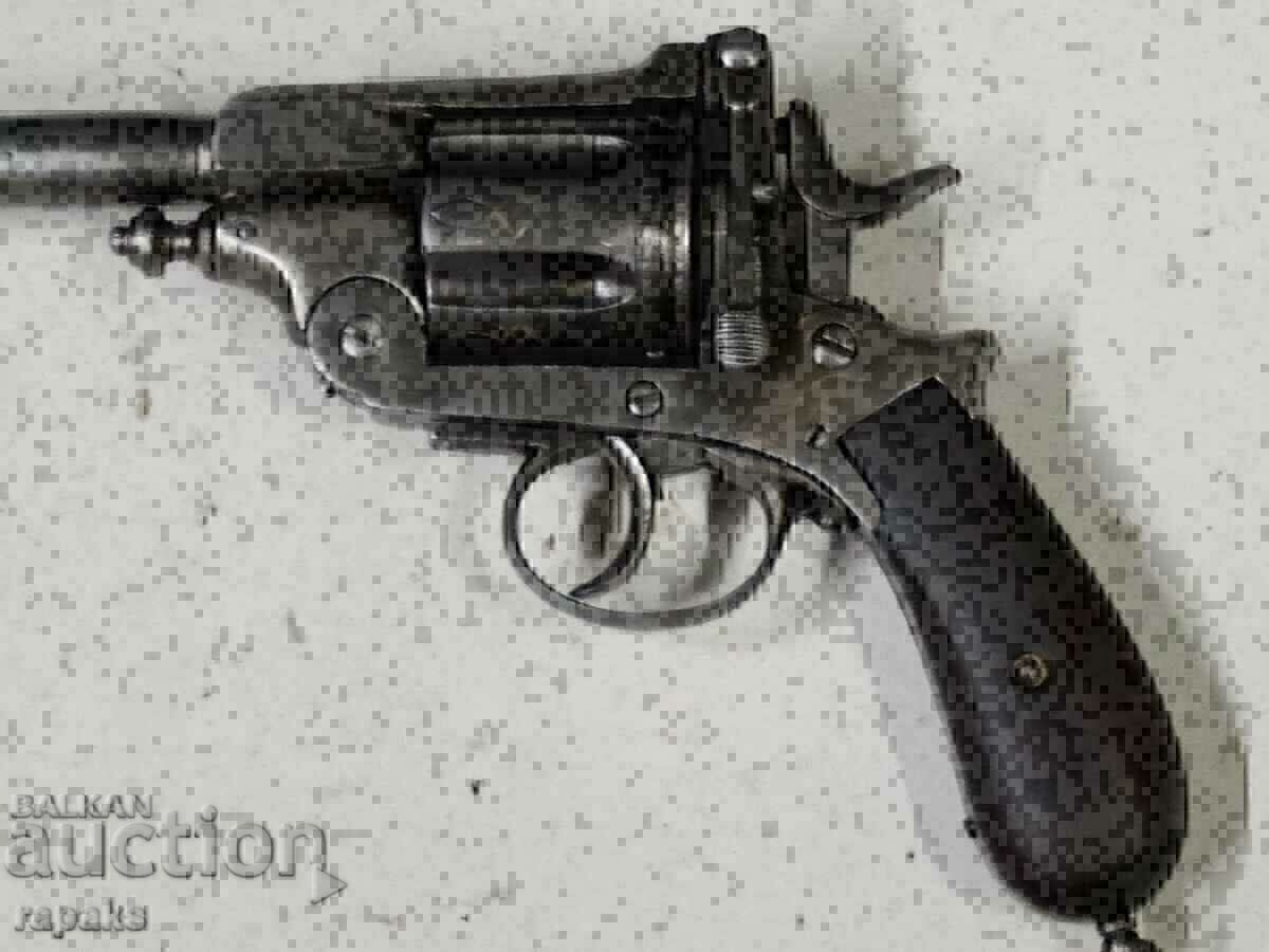 Revolver long barrel Gasser 1880 Montenegro, carbine pistol with price 3350.00 BGN | € 1712.83 Revolver long barrel Gasser 1880 Montenegro, carbine pistol with price 3350.00 BGN | € 1712.83