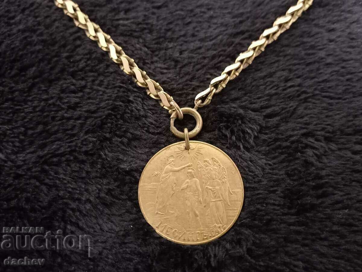 Gilded cordon pendar BAPTIST NAME folk necklace jewelry costume with price 165.00 BGN | € 84.36