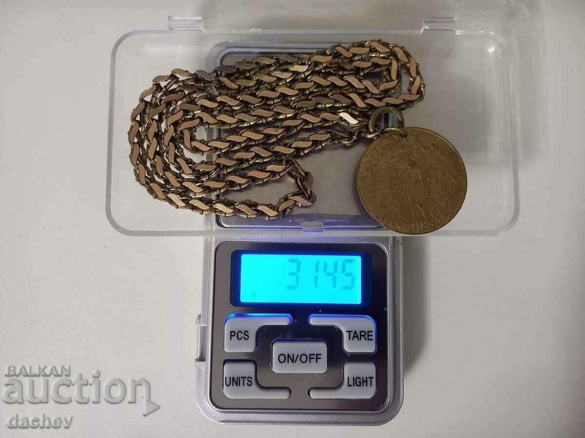 Επιχρυσωμένο κορδόνι πεντάρι ΒΑΠΤΙΣΤΙΚΟ ΟΝΟΜΑ λαϊκό κολιέ κοσμήματα στολή - 6