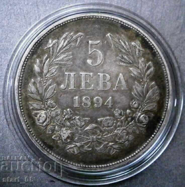 5 лева 1894