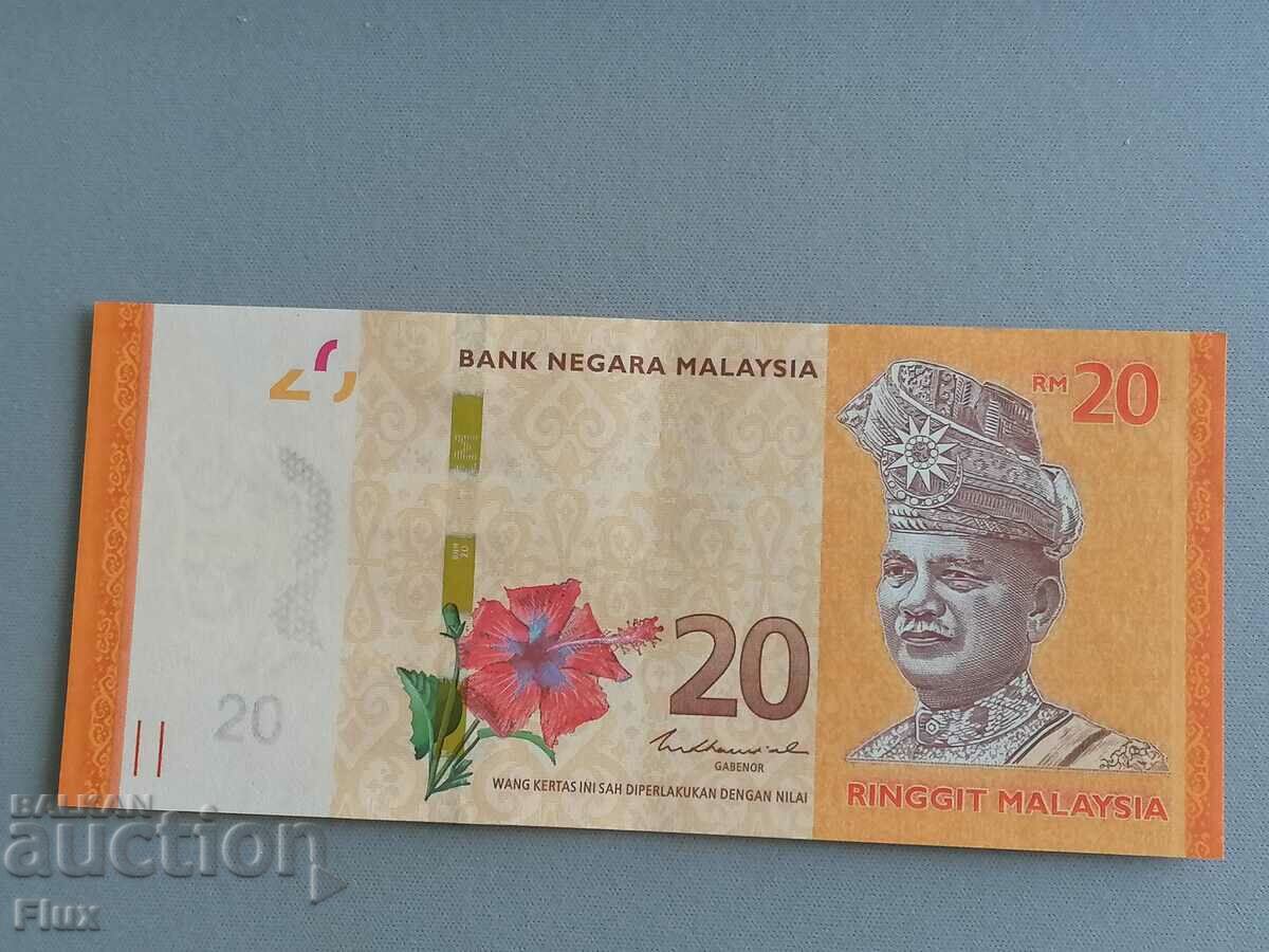 Банкнота - Малайзия - 20 рингит  | 2012г.
