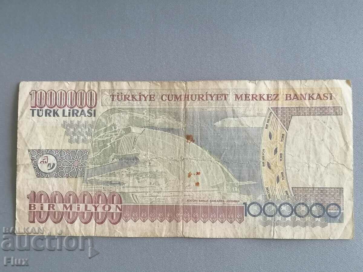 Banknote - Turkey - 1,000,000 lira | 1970 with price 5.85 BGN | € 2.99 Banknote - Turkey - 1,000,000 lira | 1970 with price 5.85 BGN | € 2.99