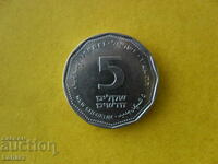 5 Israeli shekels
