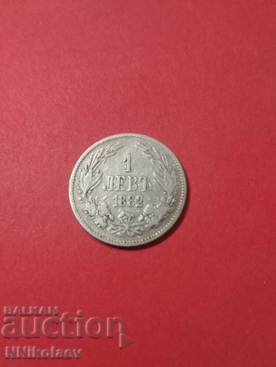 Bulgaria 1 lev 1882