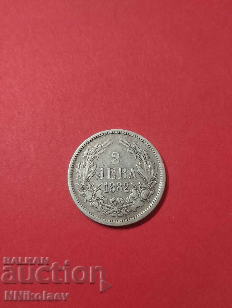 Bulgaria 2 BGN 1882 with price 30.00 BGN | € 15.34