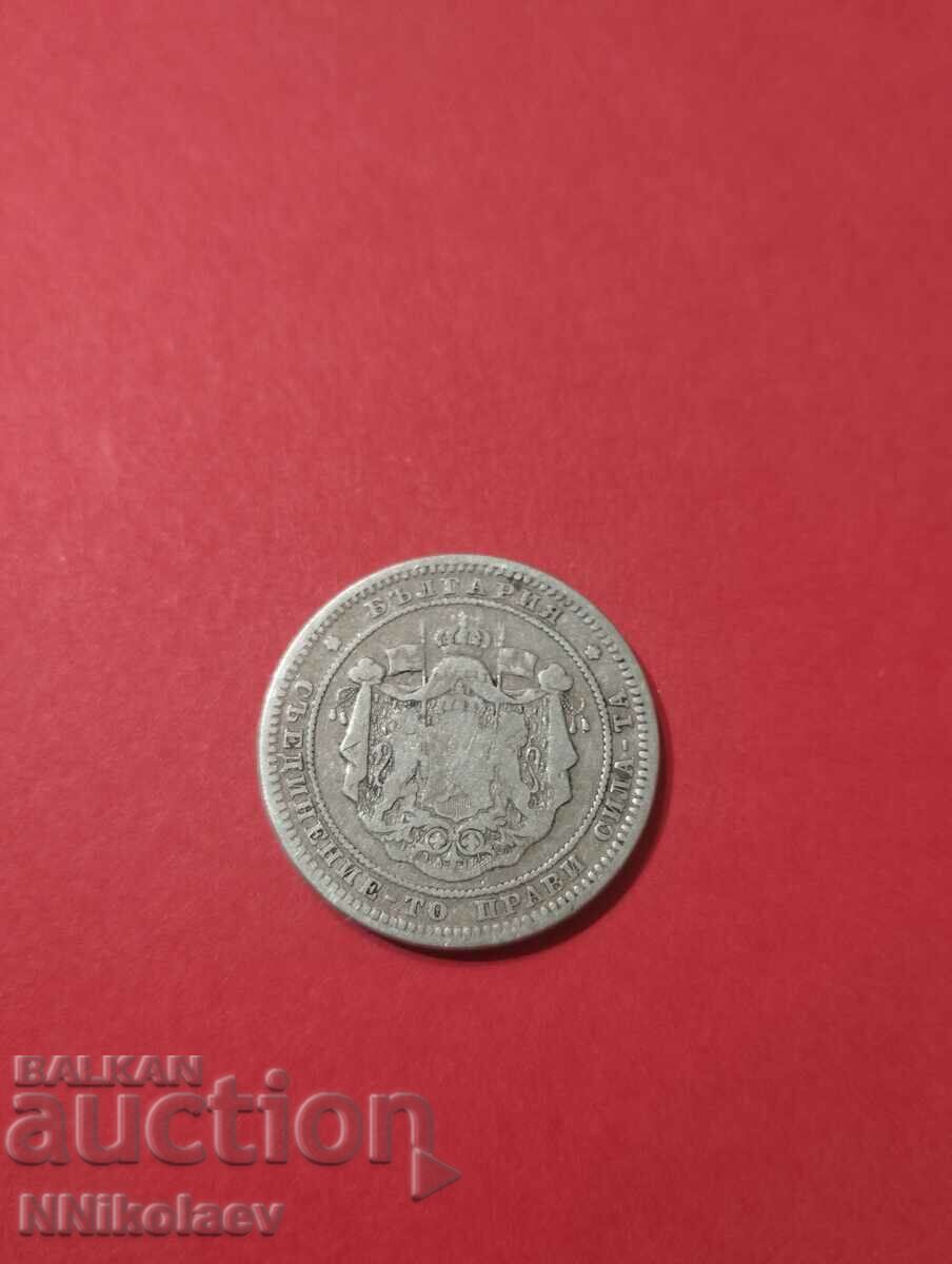 Delivery of Bulgaria 2 BGN 1882