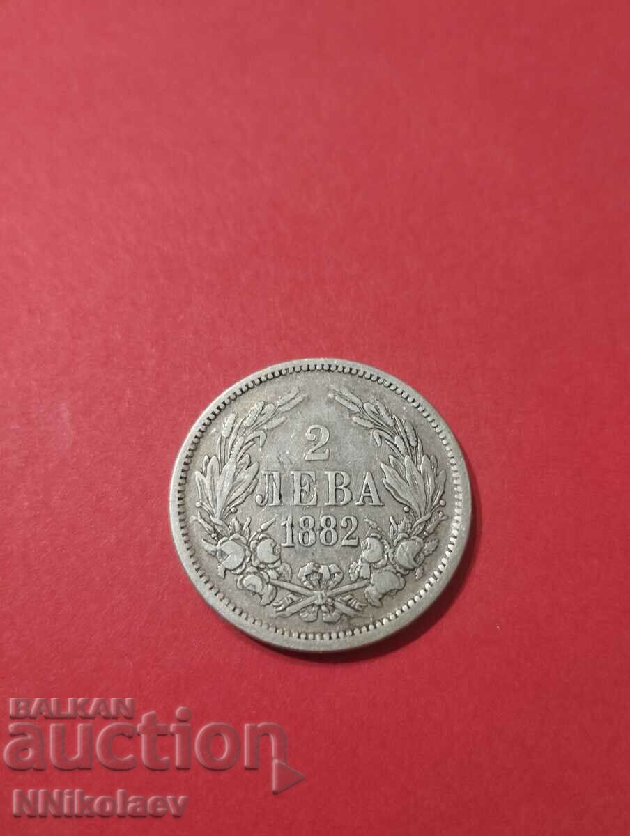 Bulgaria 2 BGN 1882