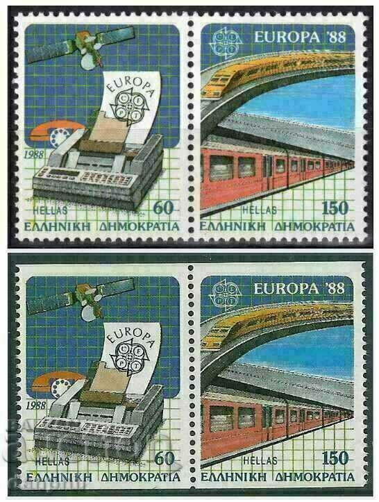 Grecia 1988 Europa CEPT A+C (**) curat, netimbrat