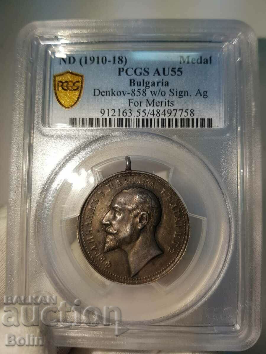 AU 55 Medalia Regală a Meritului Regele Ferdinand I Argint