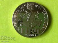 5 euros 1996 Netherlands BU