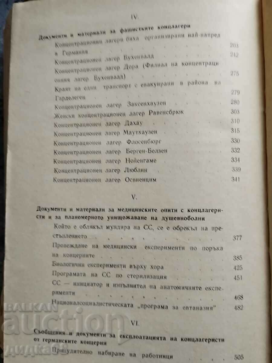 SS in Action - Documents on SS Crimes - 6