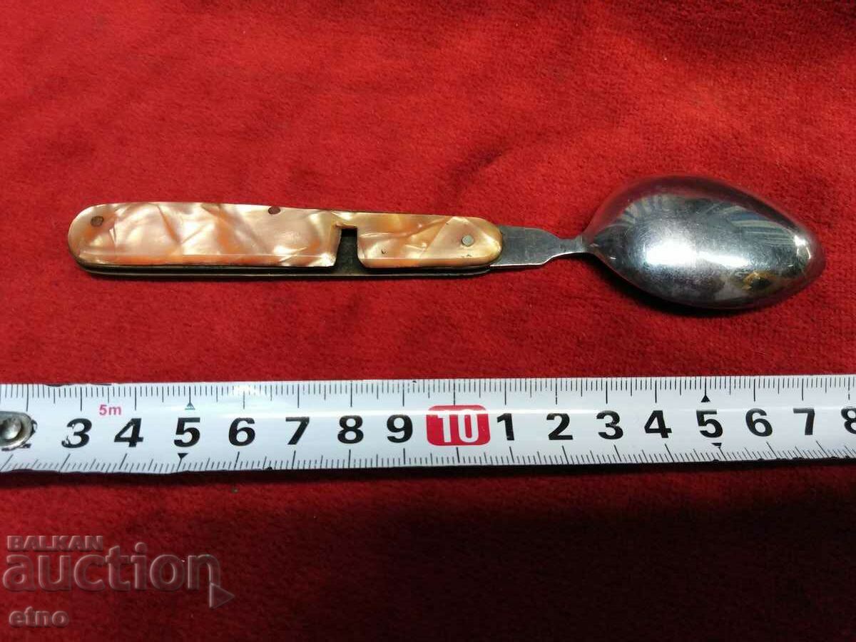 SPOON PETKO DENEV-GABROVO, FOR COMPLETING A SET, knife with price 17.00 BGN | € 8.69 SPOON PETKO DENEV-GABROVO, FOR COMPLETING A SET, knife with price 17.00 BGN | € 8.69