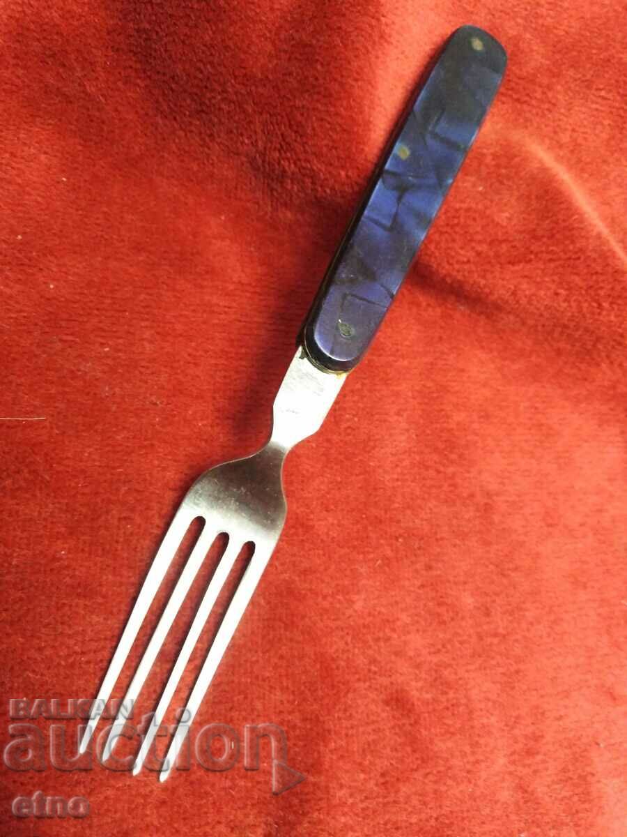 FORK PETKO DENEV-GABROVO, TO COMPLETE A SET, knife