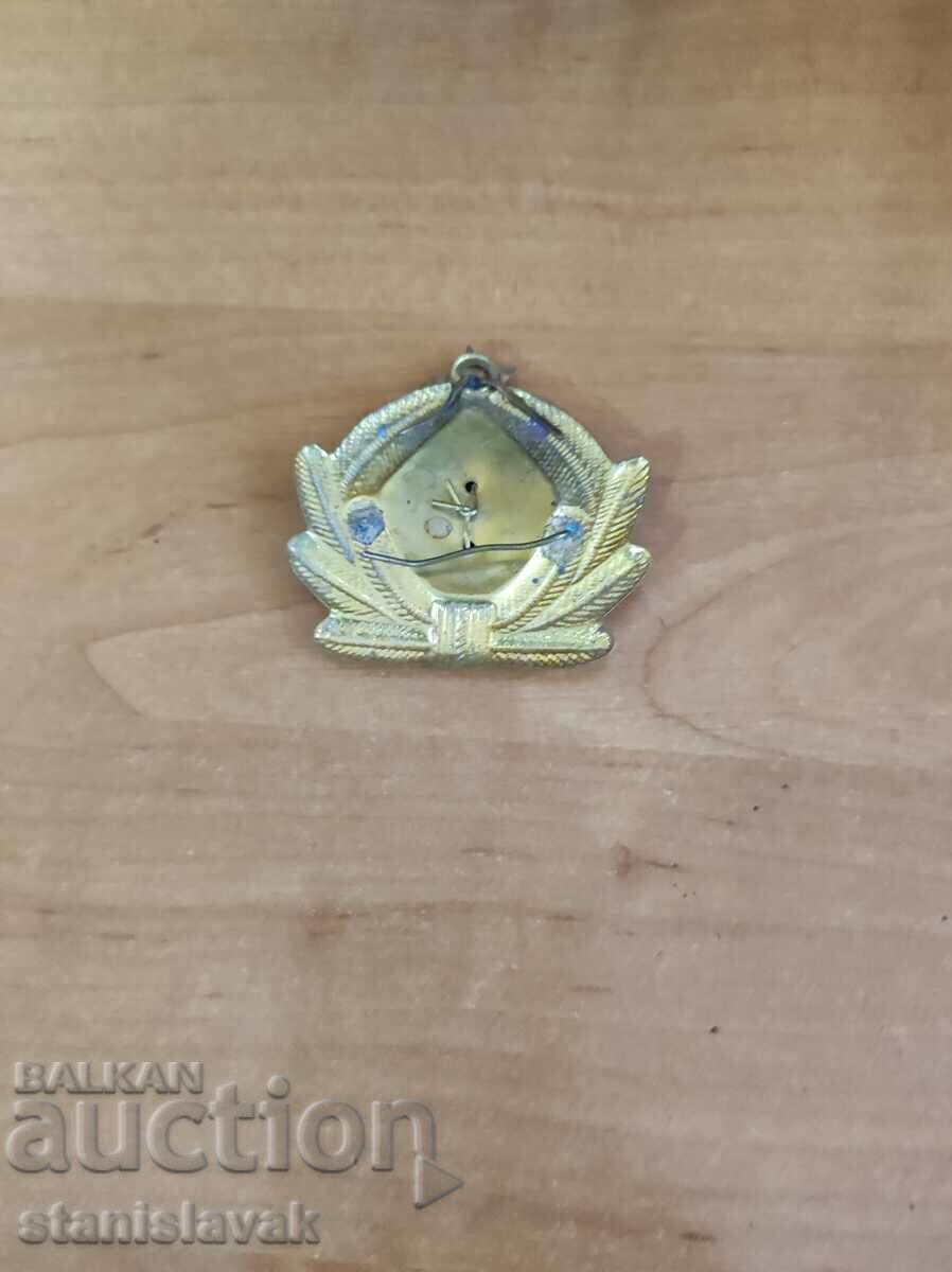 Kokarda military doctor - social. with price 6.00 BGN | € 3.07 Kokarda military doctor - social. with price 6.00 BGN | € 3.07