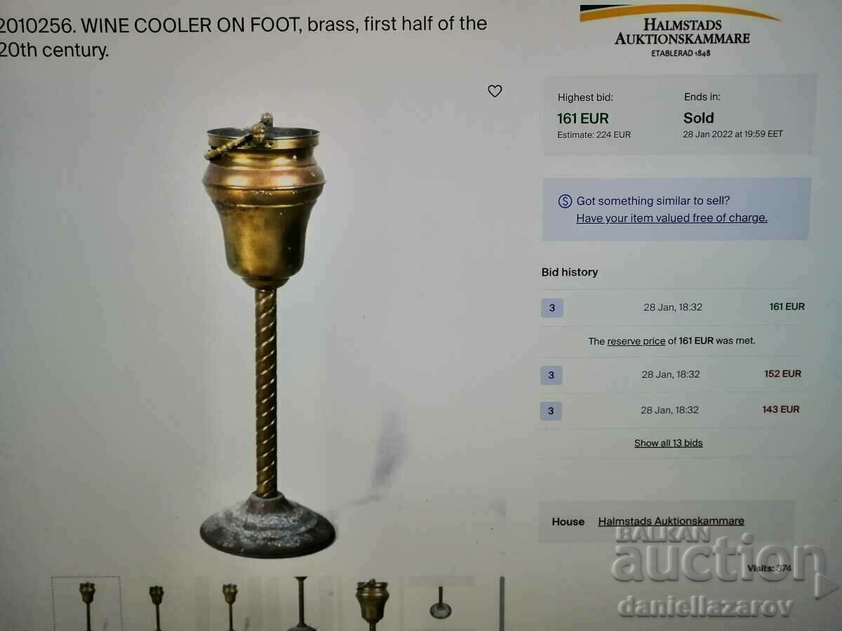 Parchet antic rar CHAMPAGNIERE, Circa 1900. - 7