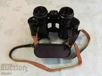 Binoculars BPC -5. 8/30 USSR