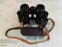 Binoculars BPC -5. 8/30 USSR