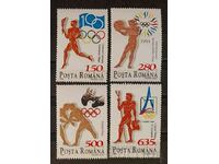 Ρουμανία 1994 Αθλητικοί/Ολυμπιακοί Αγώνες MNH