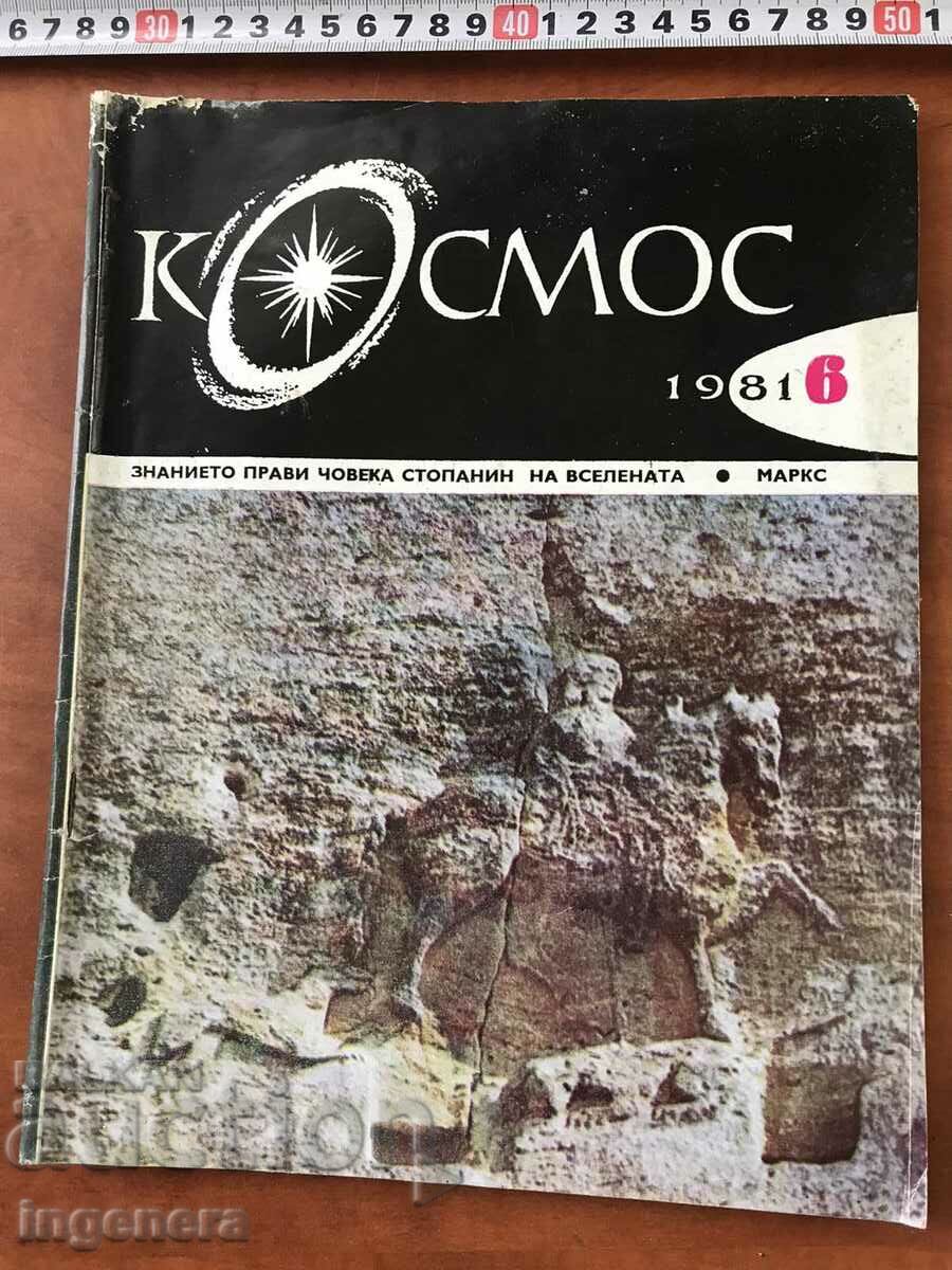 REVISTA "KOSMOS" - KN.6/1981