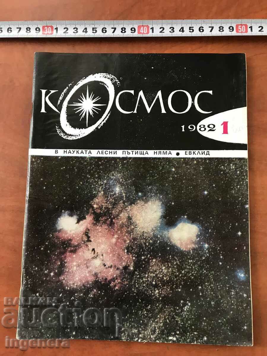 REVISTA "KOSMOS" - KN.1/1982
