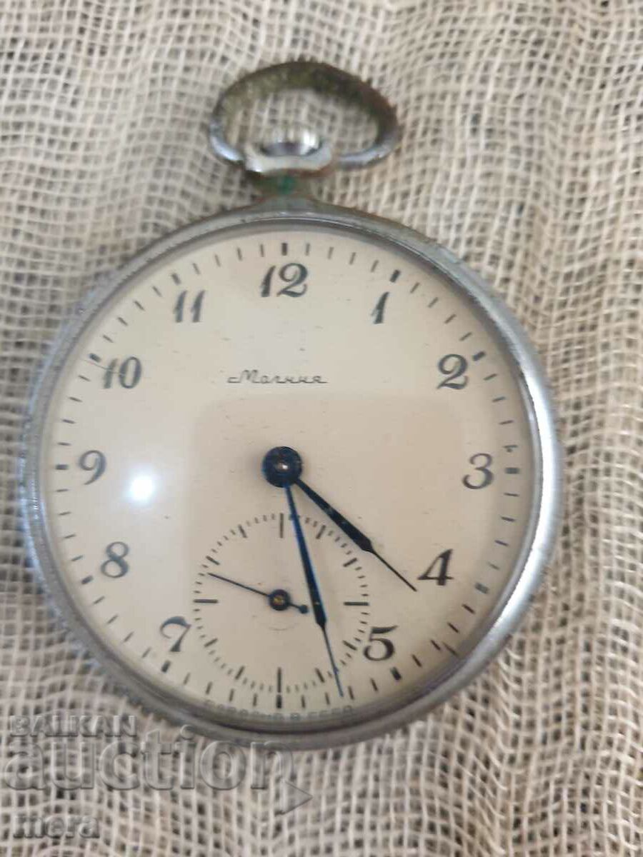 Lightning pocket watch with price 45.00 BGN | € 23.01 Lightning pocket watch with price 45.00 BGN | € 23.01