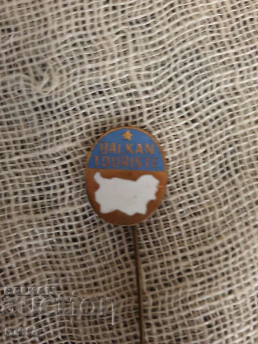 Balkantourist badge with price 20.00 BGN | € 10.23