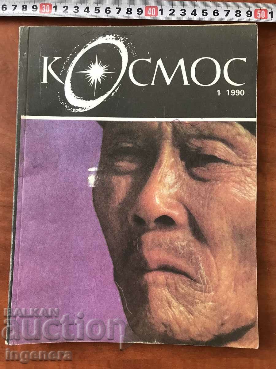 "KOSMOS" MAGAZINE - KN.1/1990