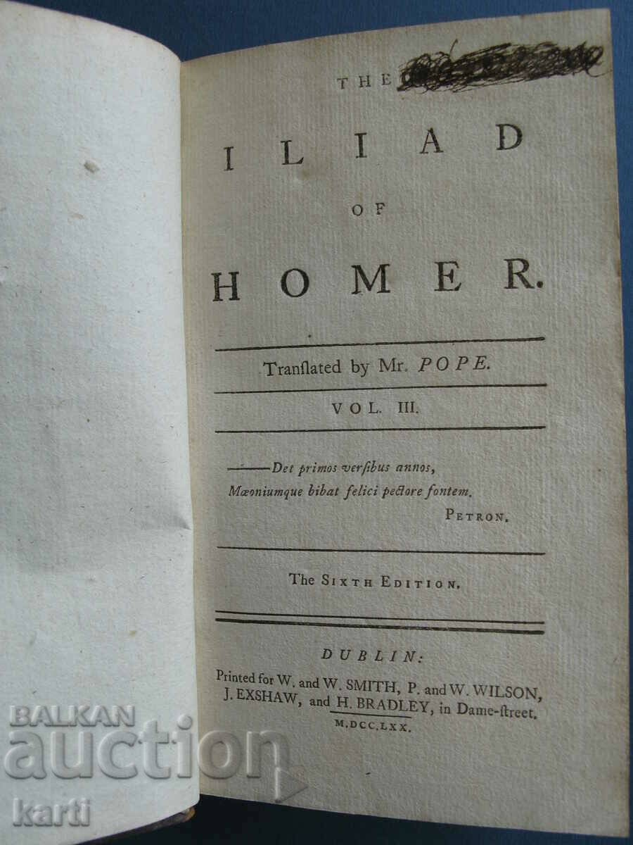 Licitație 1770 - ILIADA LUI HOMER - ALEXANDER POPE - GRAVURI