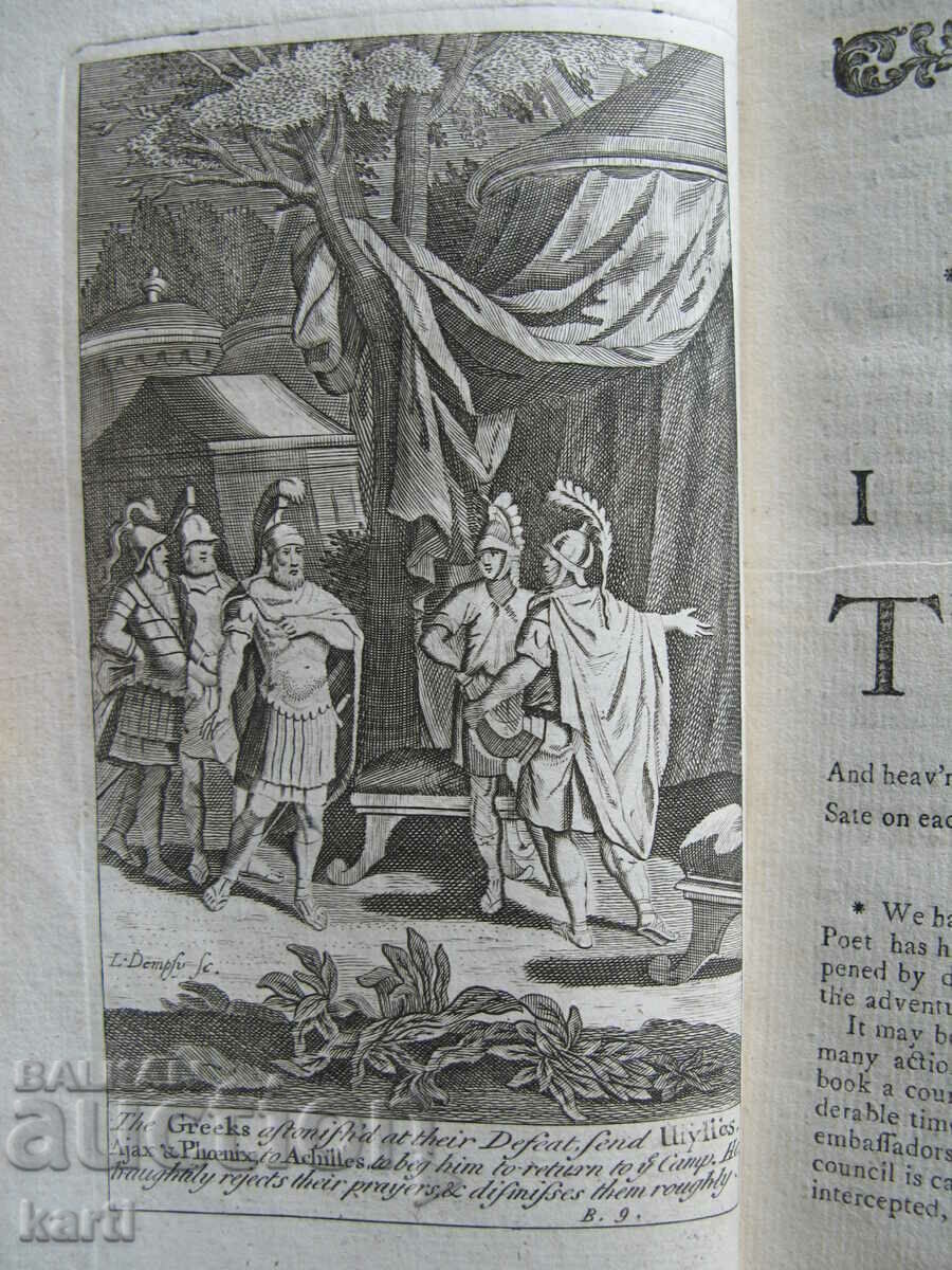 Livrarea 1770 - ILIADA LUI HOMER - ALEXANDER POPE - GRAVURI