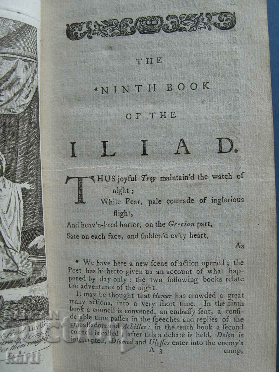 1770 - ILIADA LUI HOMER - ALEXANDER POPE - GRAVURI - 5