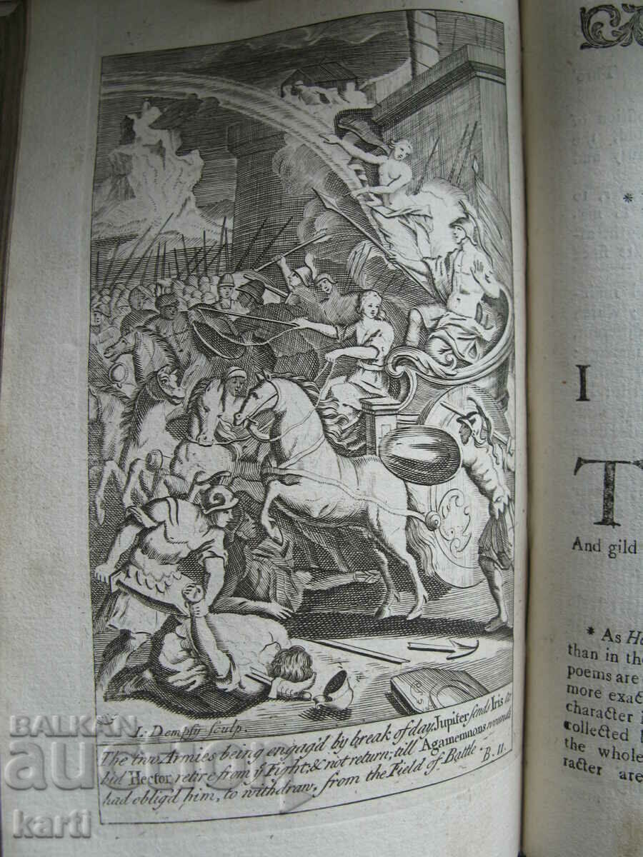 1770 - THE ILIAD OF HOMER - ALEXANDER POPE - ENGRAVINGS - 7 1770 - THE ILIAD OF HOMER - ALEXANDER POPE - ENGRAVINGS - 7