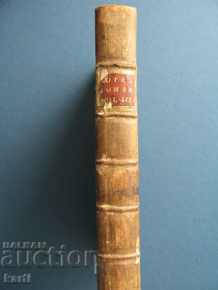 1770 - ILIADA LUI HOMER - ALEXANDER POPE - GRAVURI