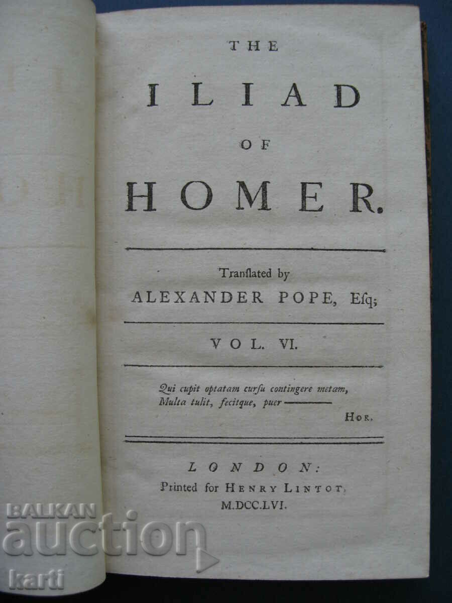 Auction 1756 - THE ILIAD OF HOMER - ALEXANDER POPE - ENGRAVINGS Auction 1756 - THE ILIAD OF HOMER - ALEXANDER POPE - ENGRAVINGS