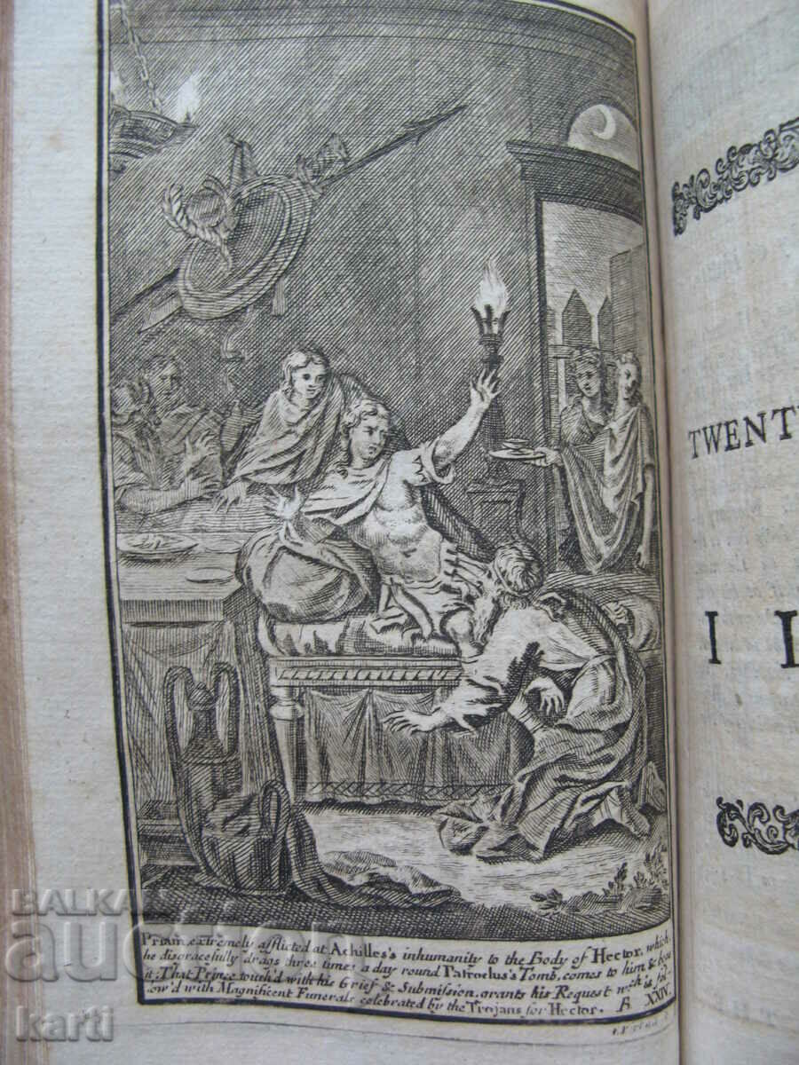 1756 - THE ILIAD OF HOMER - ALEXANDER POPE - ENGRAVINGS - 6 1756 - THE ILIAD OF HOMER - ALEXANDER POPE - ENGRAVINGS - 6