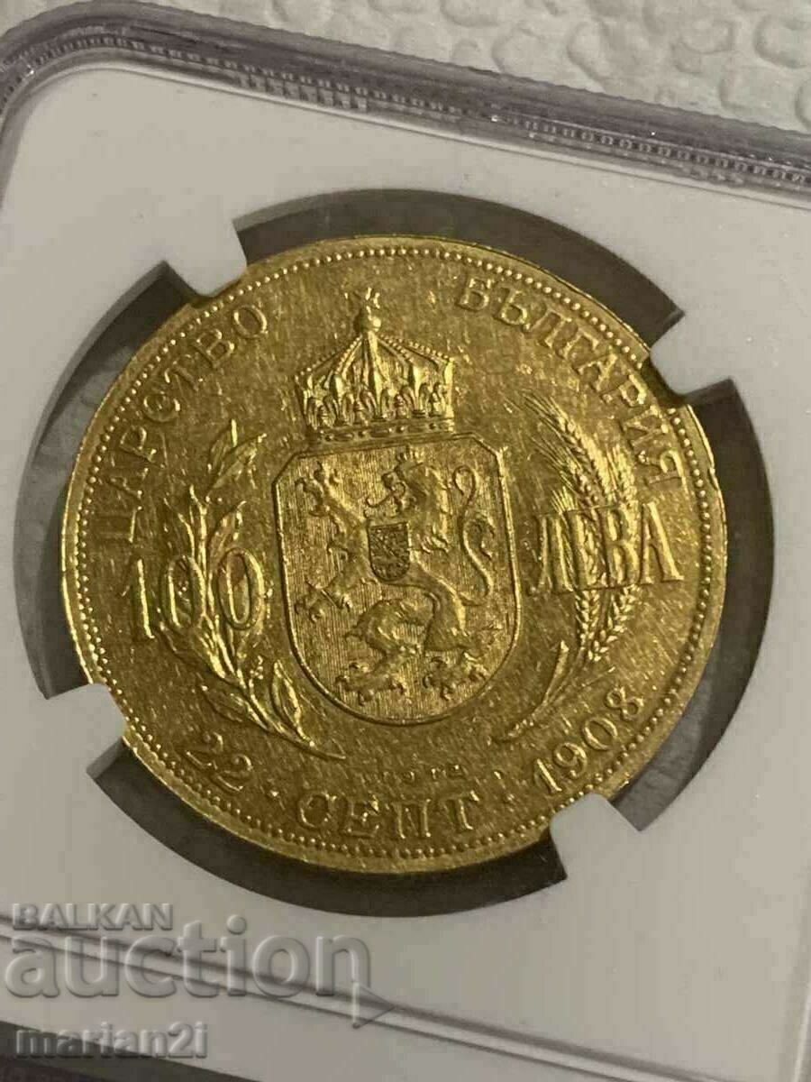 Παράδοση 100 BGN 1912 AU-55 Πρωτότυπο