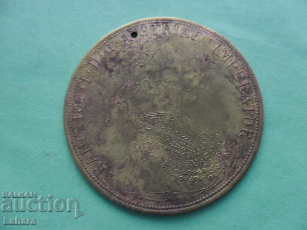 Jewelry pendar with price 9.00 BGN | € 4.60 Jewelry pendar with price 9.00 BGN | € 4.60