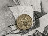 Монета - Великобритания - 1 шилинг | 1949г.