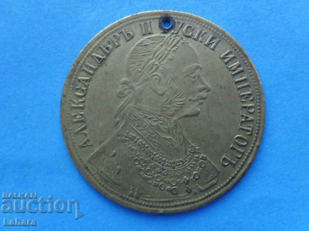 Livrarea Pendar de bijuterii Livrarea Pendar de bijuterii