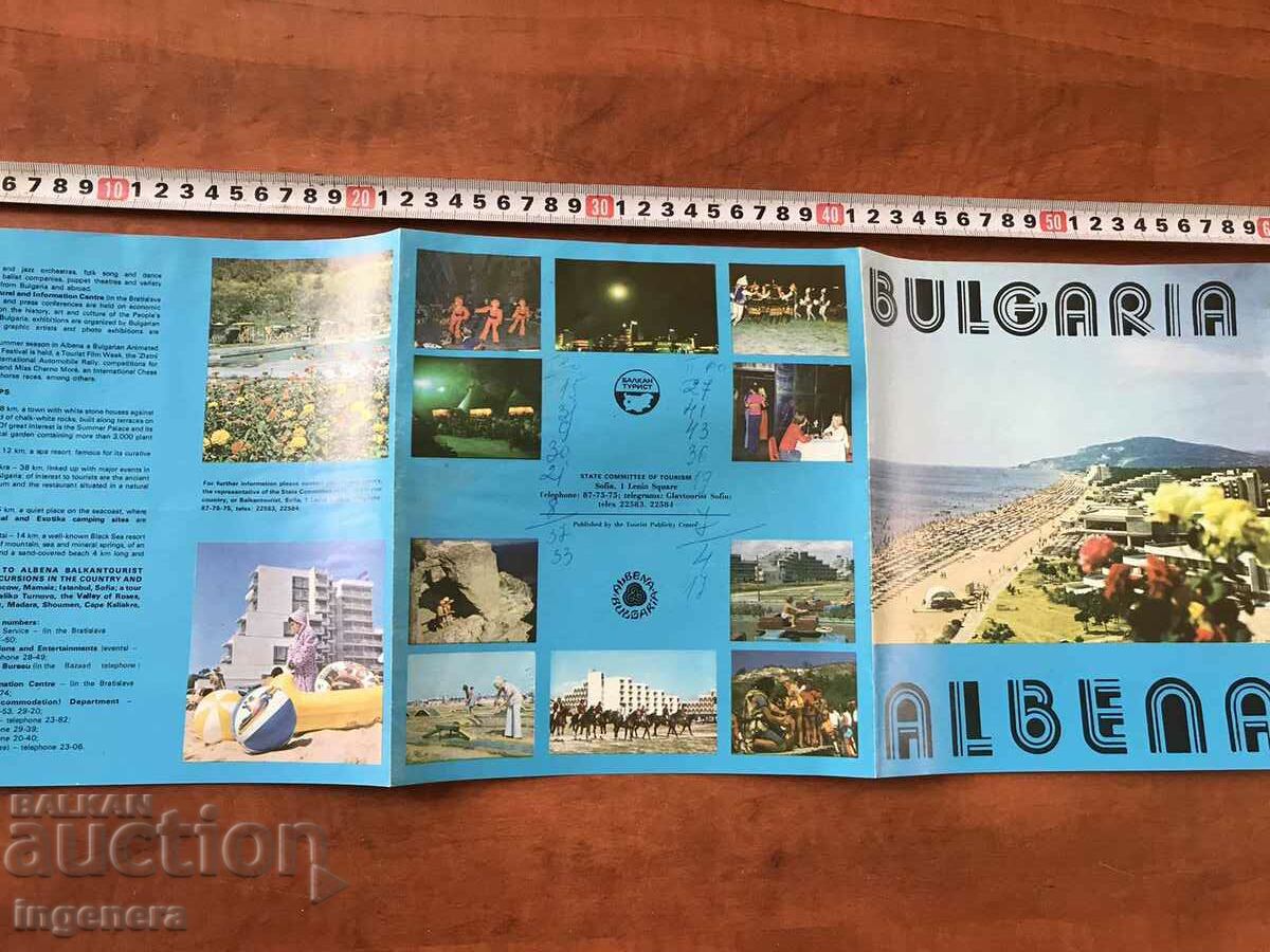 Auction DIPLYANKA ADVERTISING BROCHURE FROM SOCA Auction DIPLYANKA ADVERTISING BROCHURE FROM SOCA