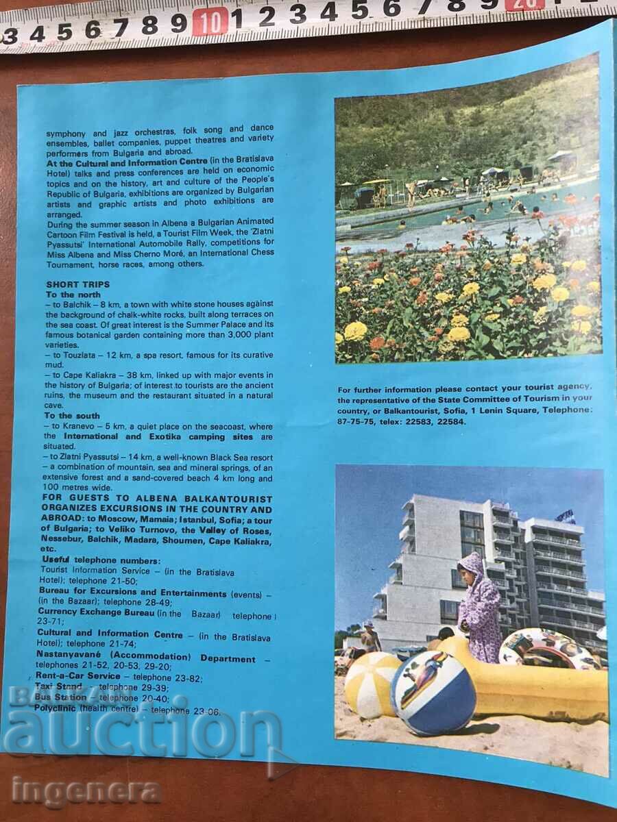 Delivery of DIPLYANKA ADVERTISING BROCHURE FROM SOCA Delivery of DIPLYANKA ADVERTISING BROCHURE FROM SOCA