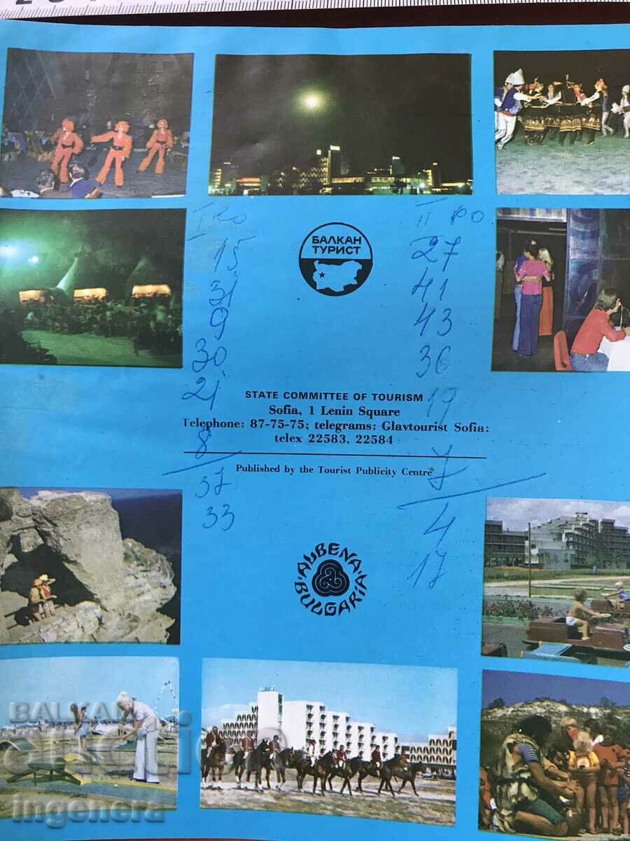 DIPLYANKA ADVERTISING BROCHURE FROM SOCA - 6 DIPLYANKA ADVERTISING BROCHURE FROM SOCA - 6