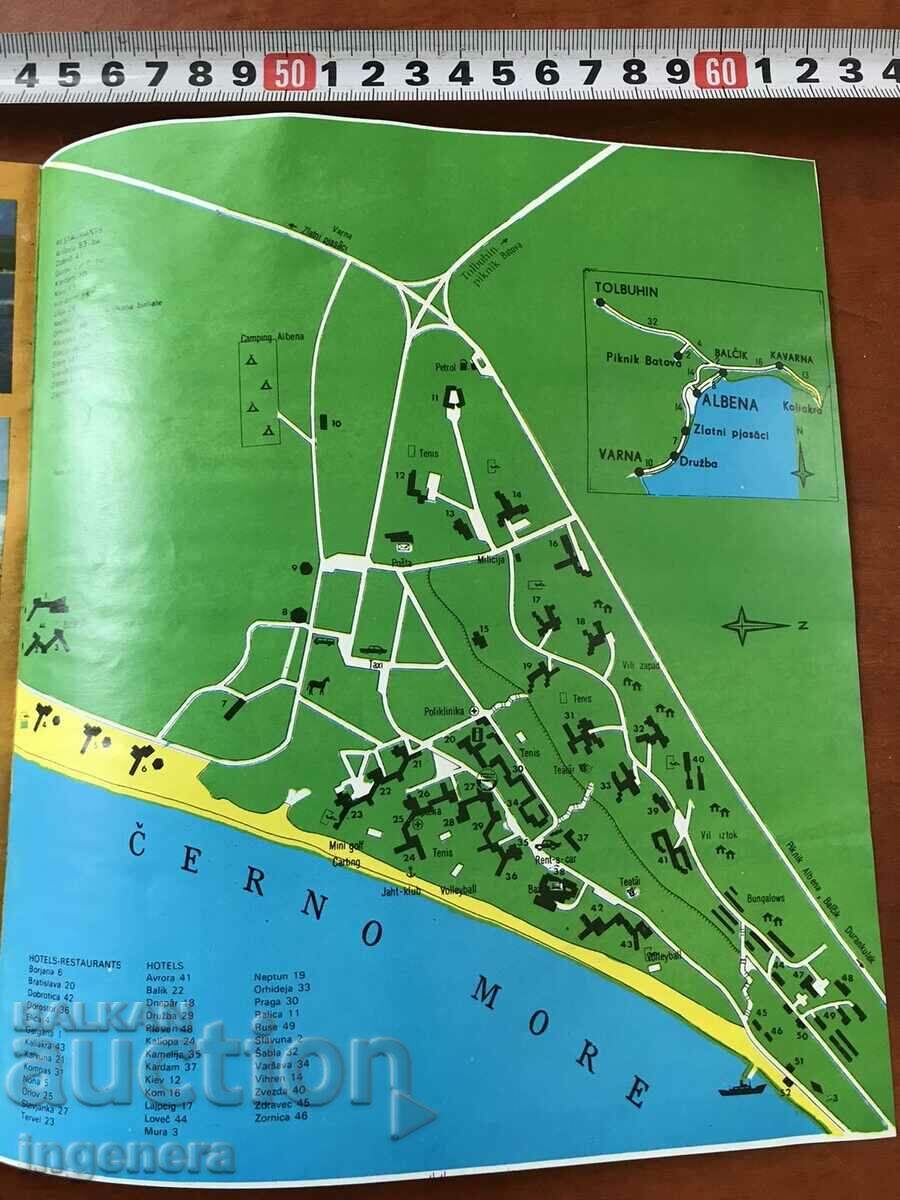 DIPLYANKA ADVERTISING BROCHURE FROM SOCA - 7 DIPLYANKA ADVERTISING BROCHURE FROM SOCA - 7