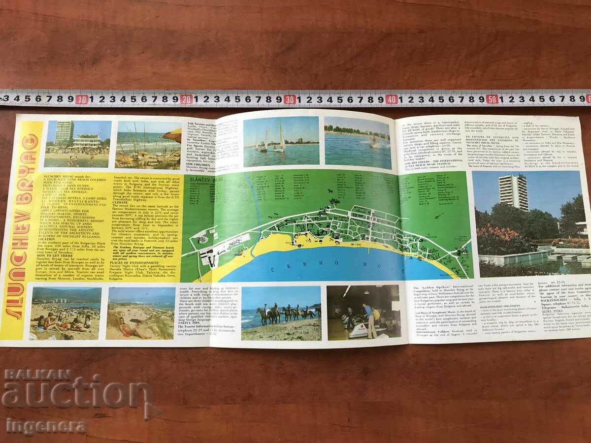 Auction DIPLYANKA ADVERTISING BROCHURE FROM SOCA Auction DIPLYANKA ADVERTISING BROCHURE FROM SOCA