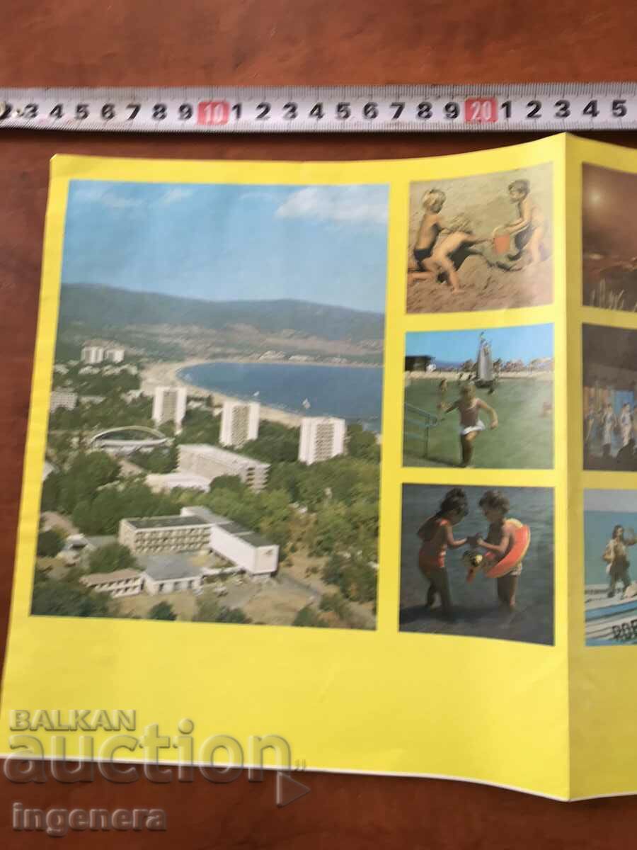 Delivery of DIPLYANKA ADVERTISING BROCHURE FROM SOCA Delivery of DIPLYANKA ADVERTISING BROCHURE FROM SOCA